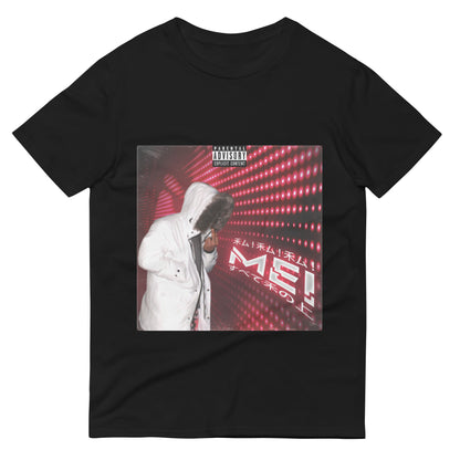 "ME!" Tee